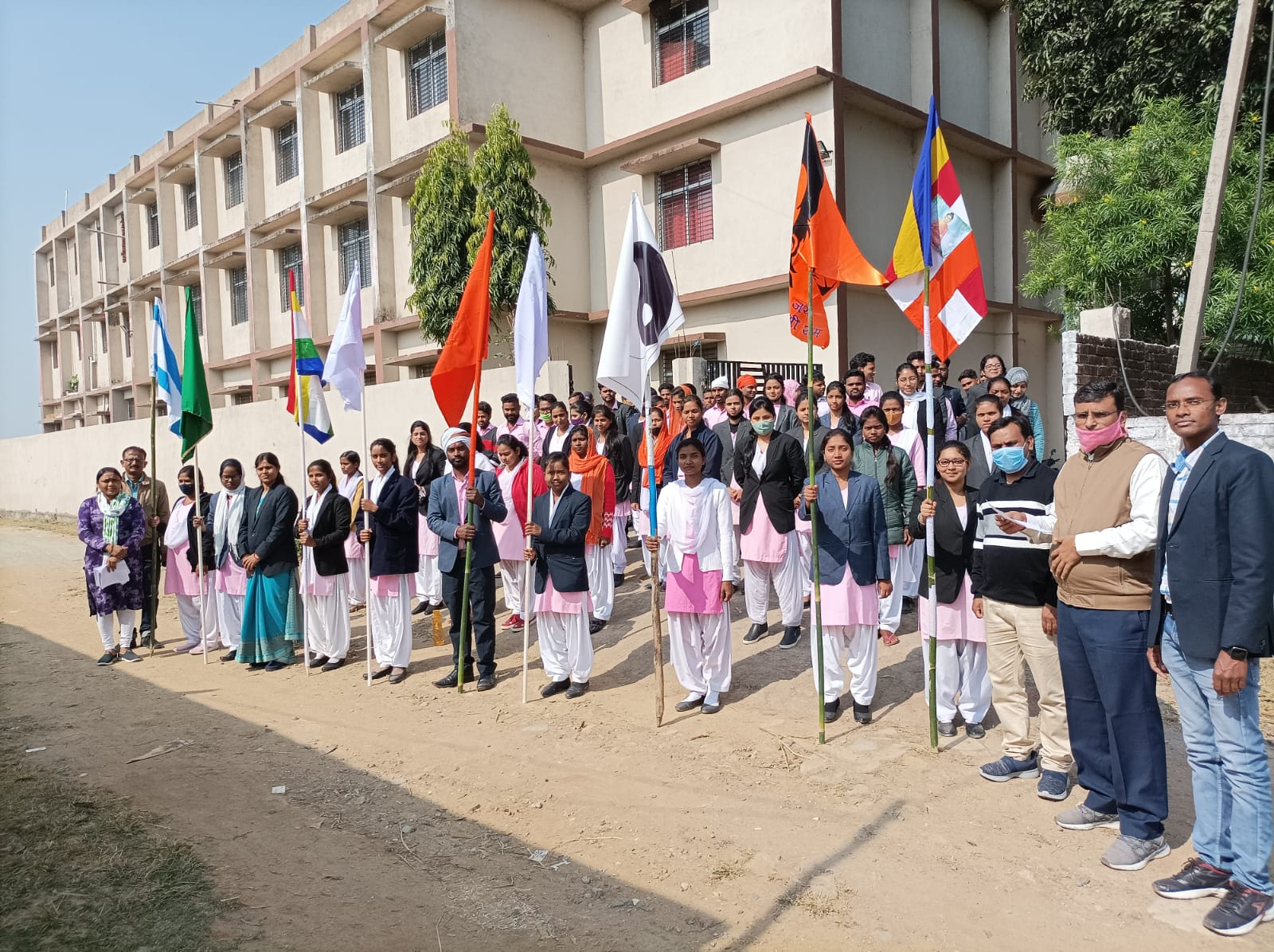 Gautam Buddha Teachers Tranning College